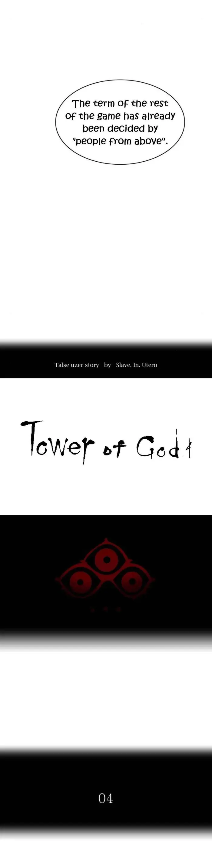 Tower of God Chapter 489 image 07_optimized